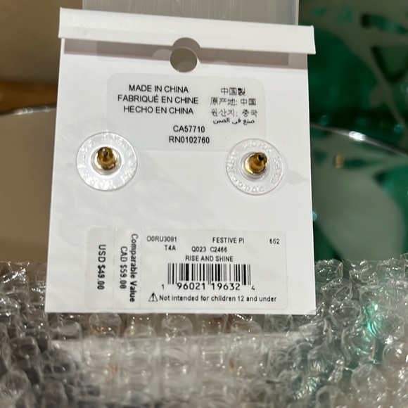 Kate Spade Rise and Shine Festive Pink earrings, NEW! - Picture 4 of 6